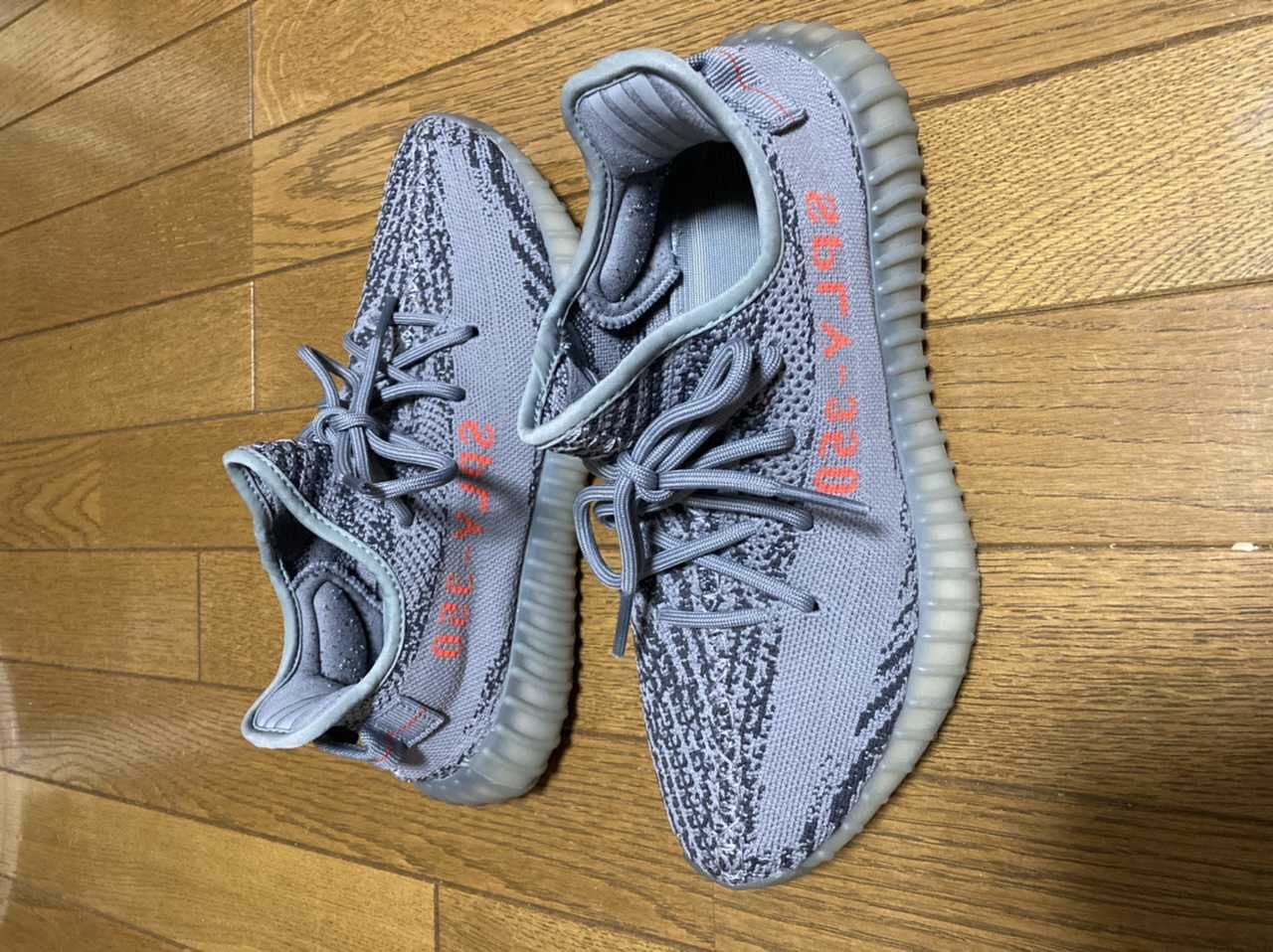 adidas Yeezy Boost 350 V2 "Grey/Bold Orange/DGH Solid Grey"