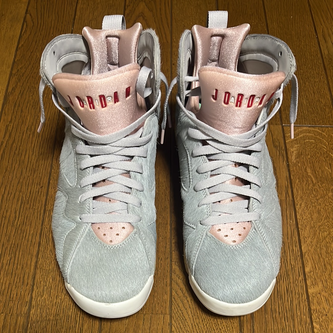 Nike Air Jordan 7 SE "Hare 2.0"