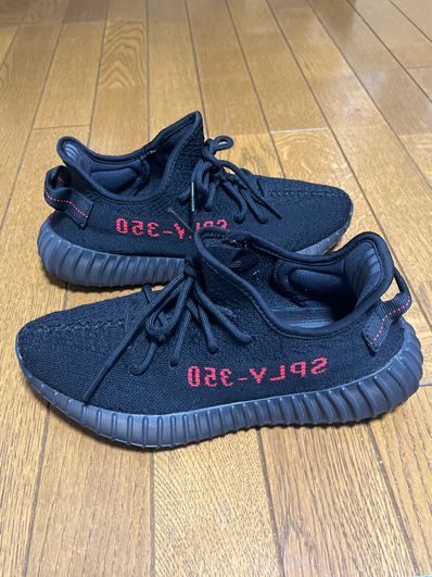 adidas YEEZY Boost 350 V2 "Core Black/Red" (2020)