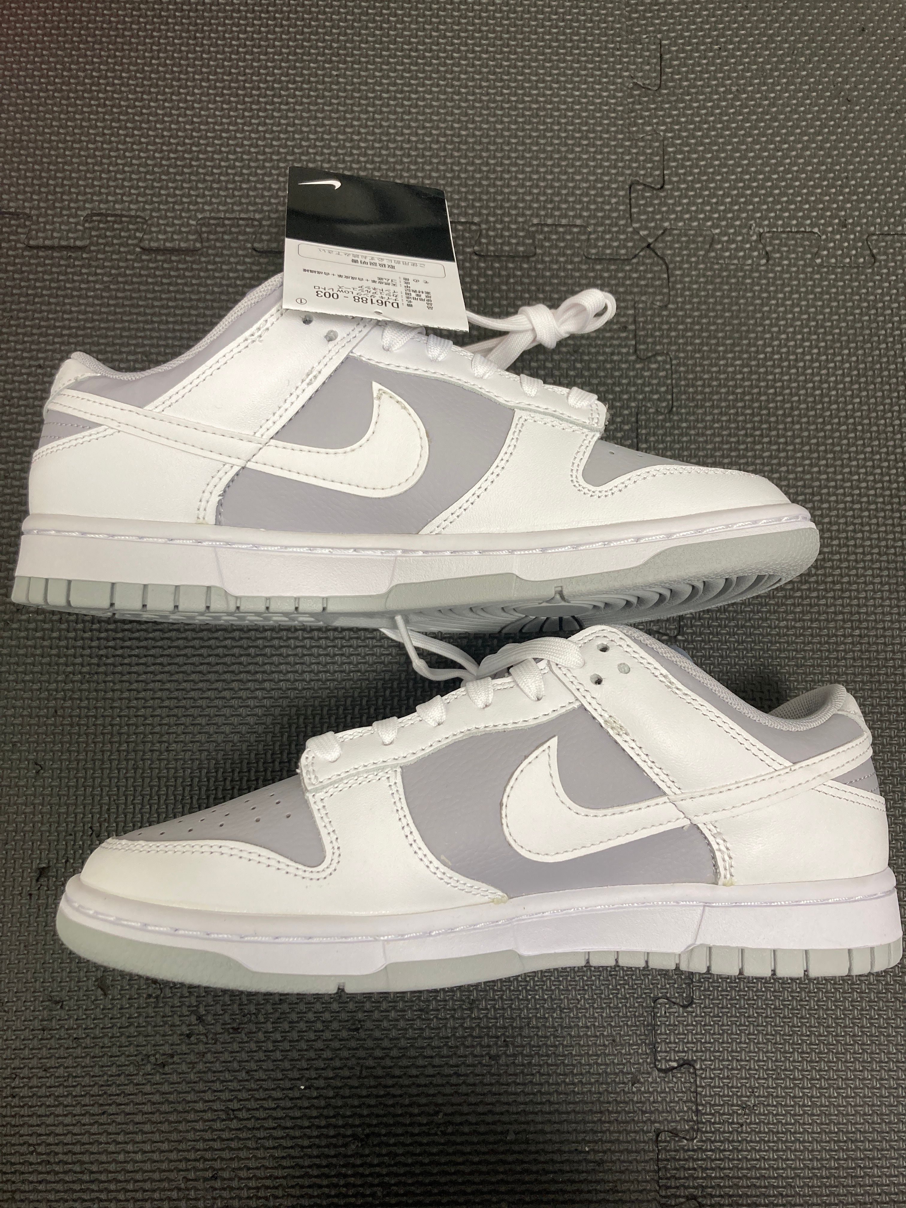 Nike Dunk Low "Grey and White"
