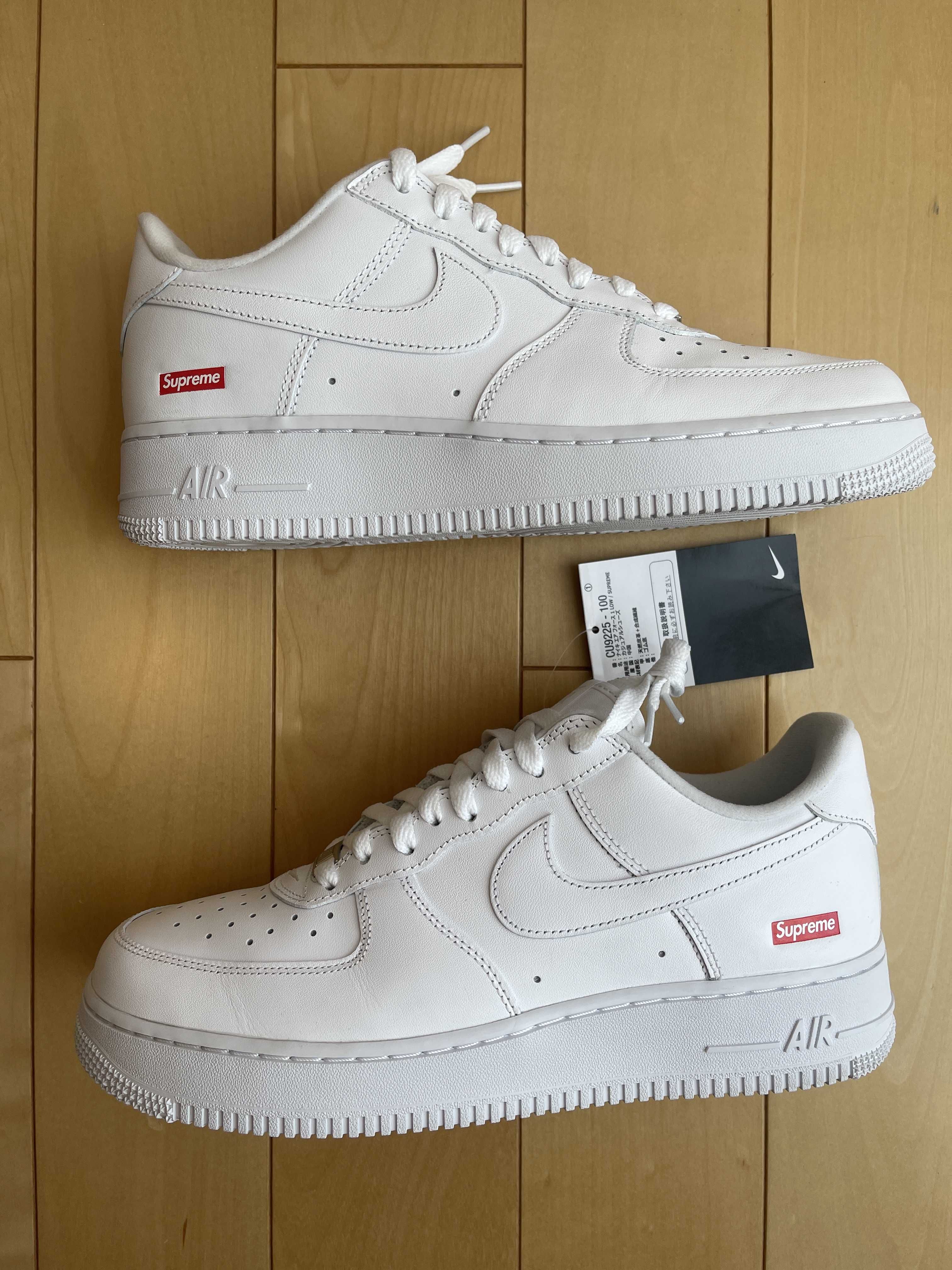 Supreme × Nike Air Force 1 Low "White"