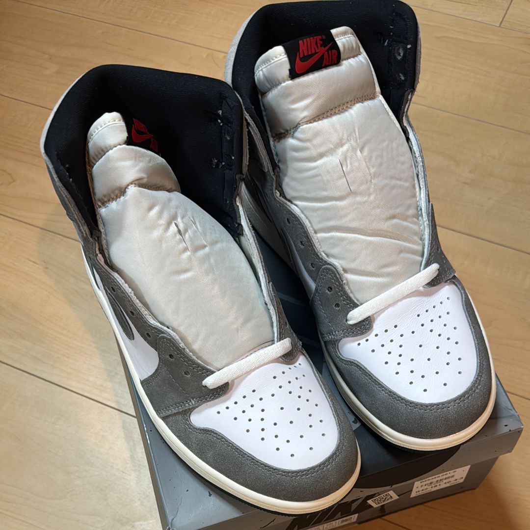 Nike Air Jordan 1 Retro High OG "Black and Smoke Grey"