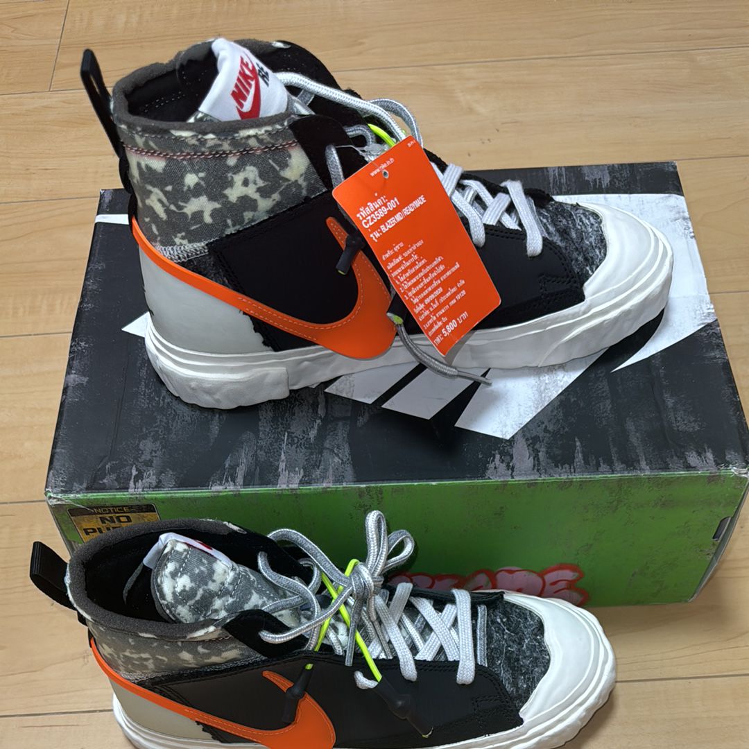 READYMADE × Nike Blazer Mid "Black"