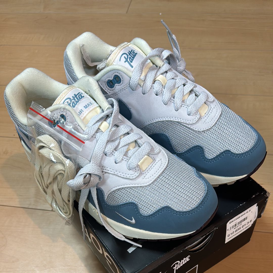Patta × Nike Air Max 1 "Noise Aqua"