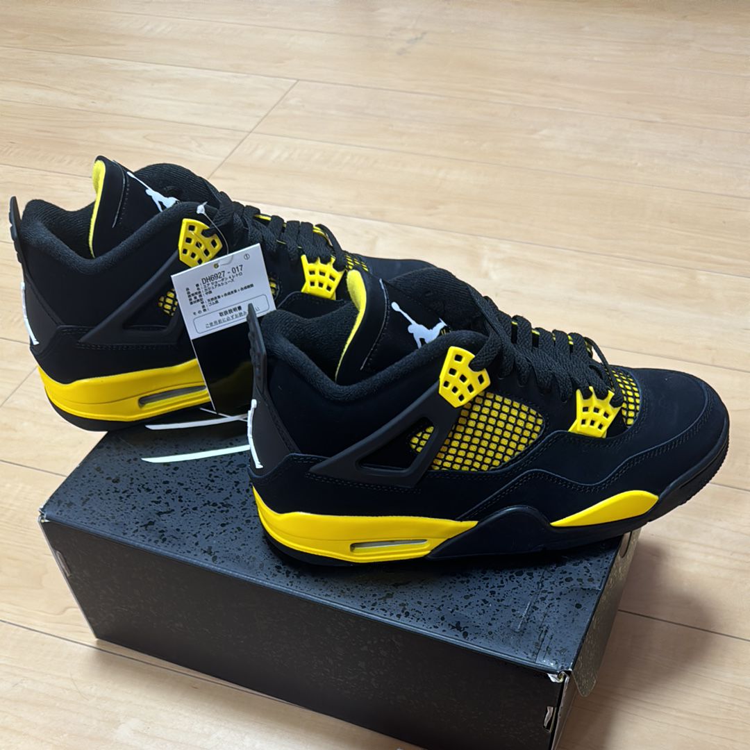 Nike Air Jordan 4 Retro "Thunder"(2023)