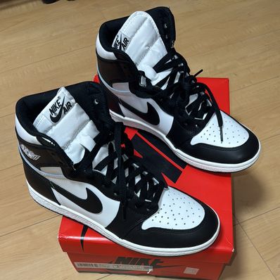 Nike Air Jordan 1 High '85 "Black/White"