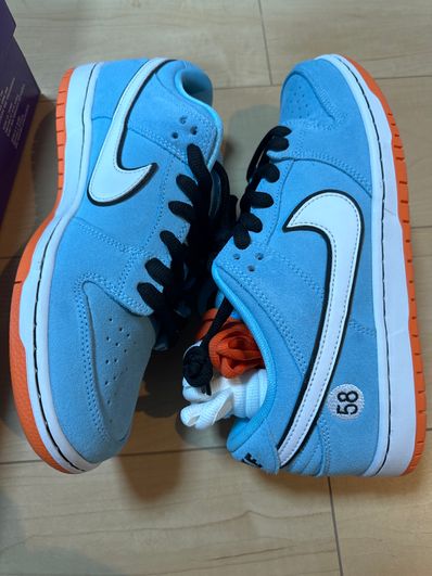 Nike SB Dunk Low "Gulf"