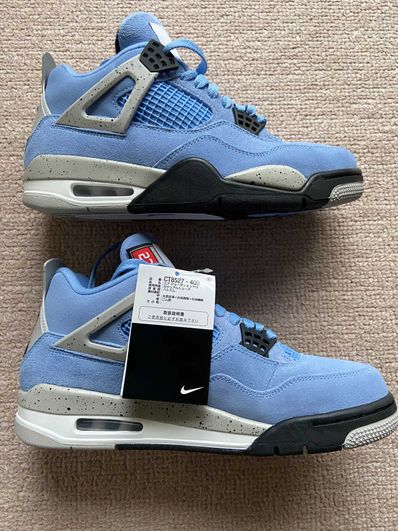 Nike Air Jordan 4 "University Blue"