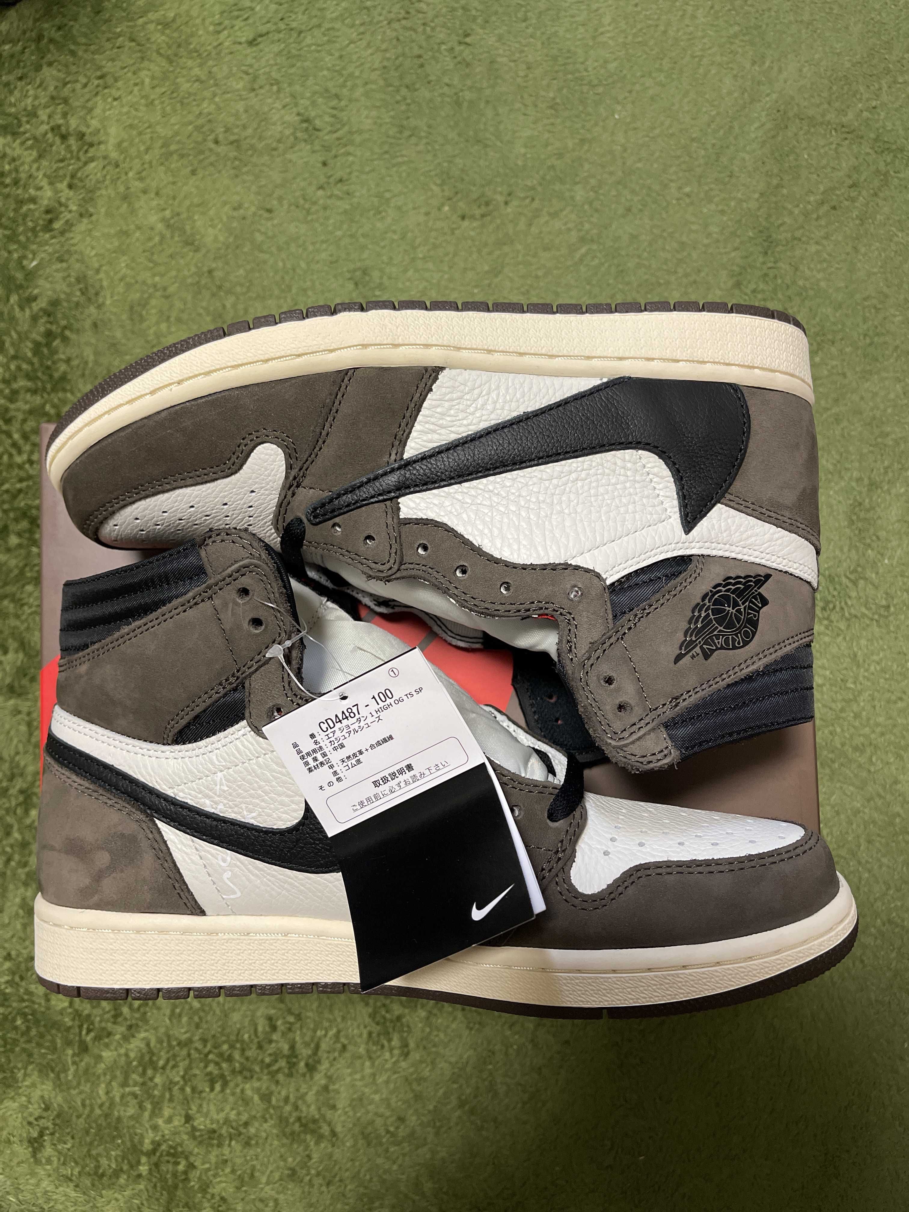 Travis Scott × Nike Air Jordan 1 Retro High OG TS SP "Sail/Dark Mocha"