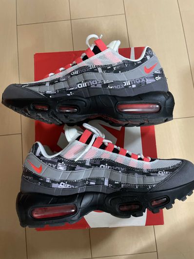 atmos × Nike Air Max 95 "Red We Love Nike"