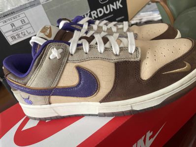 Nike Dunk Low "Setsubun"