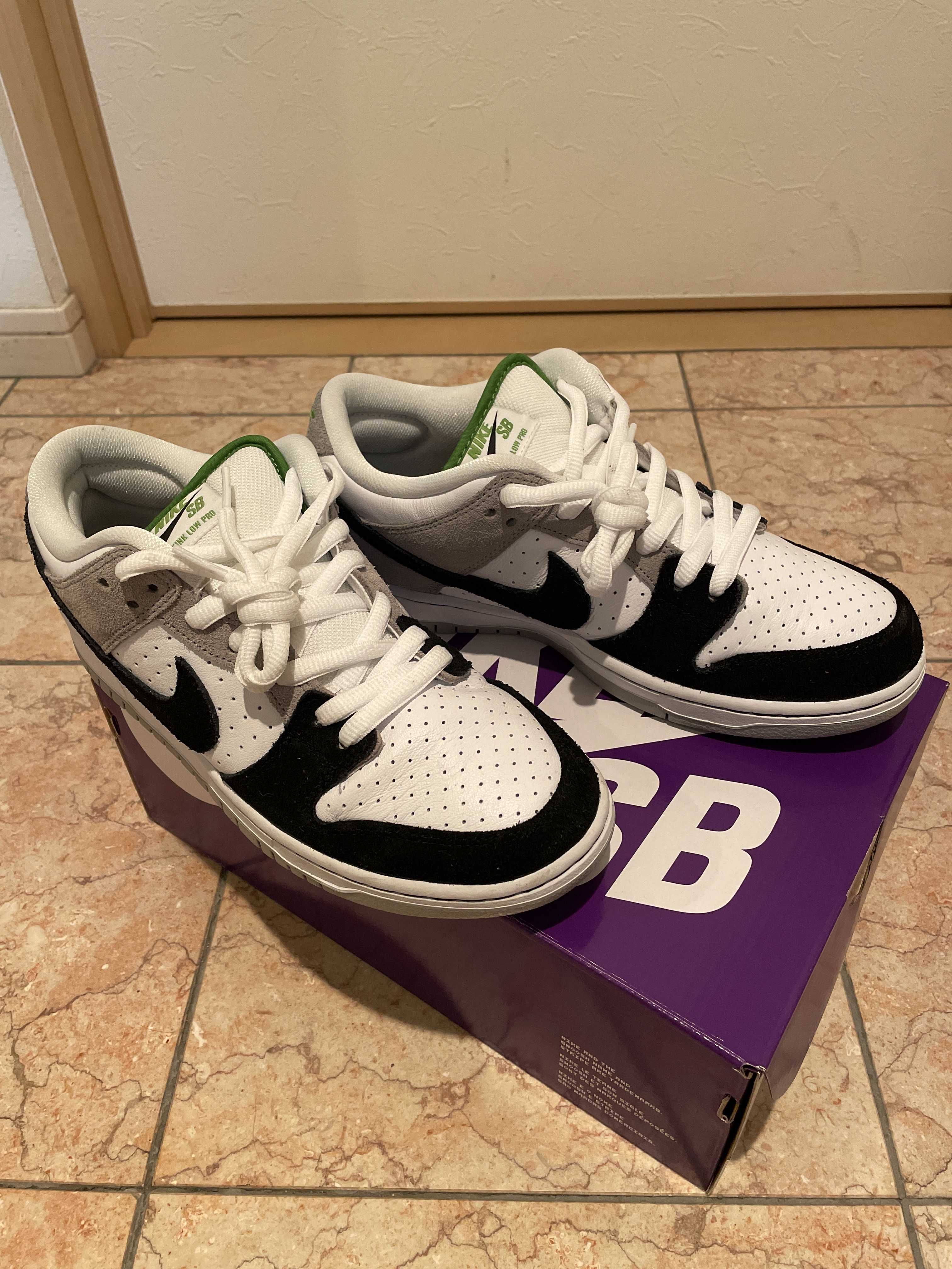 Nike SB Dunk Low "Chlorophyll"