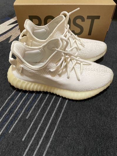 adidas YEEZY Boost 350 V2 "Cream White"
