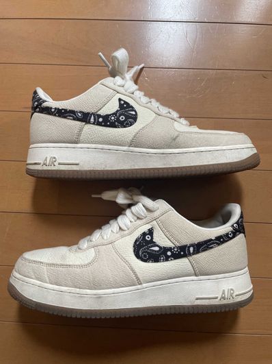 Nike Air Force 1 Low "Paisley"