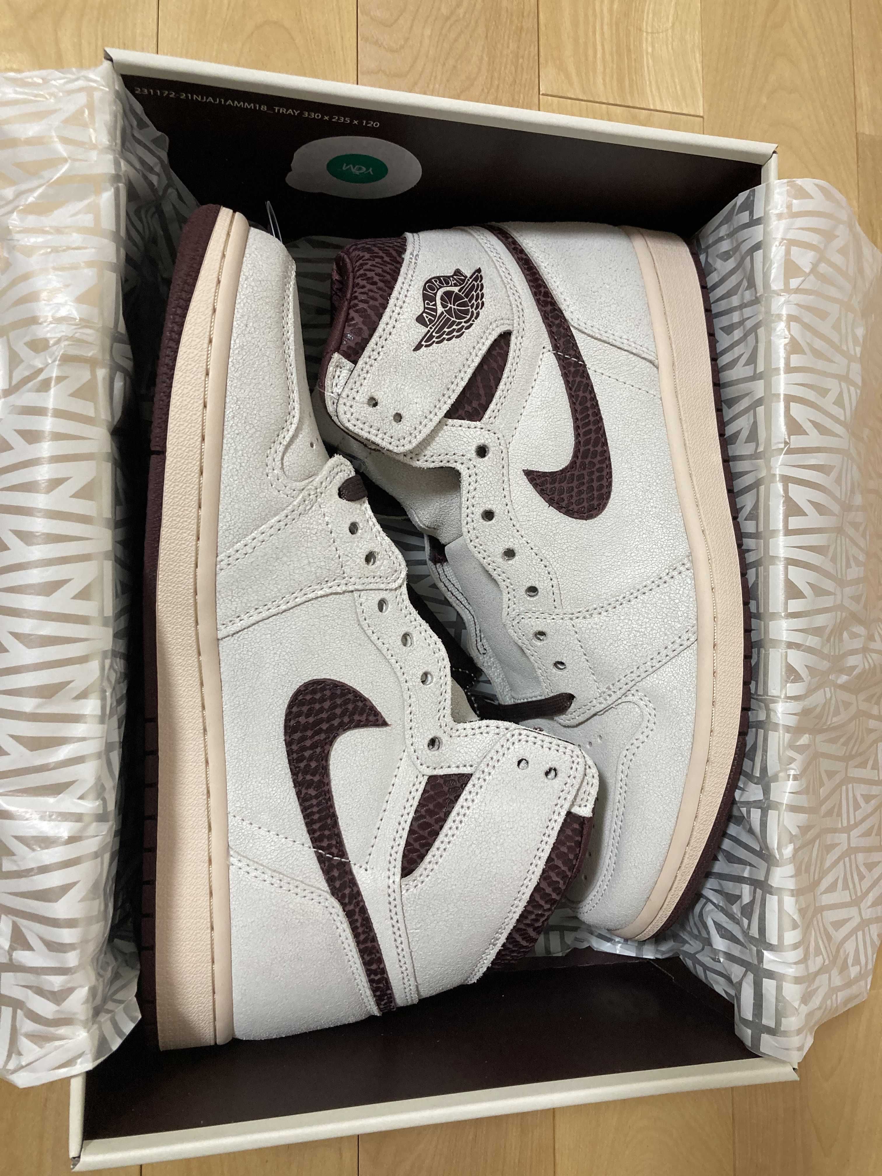 A Ma Maniere × Nike Air Jordan 1 Retro High OG "Sail and Burgundy"