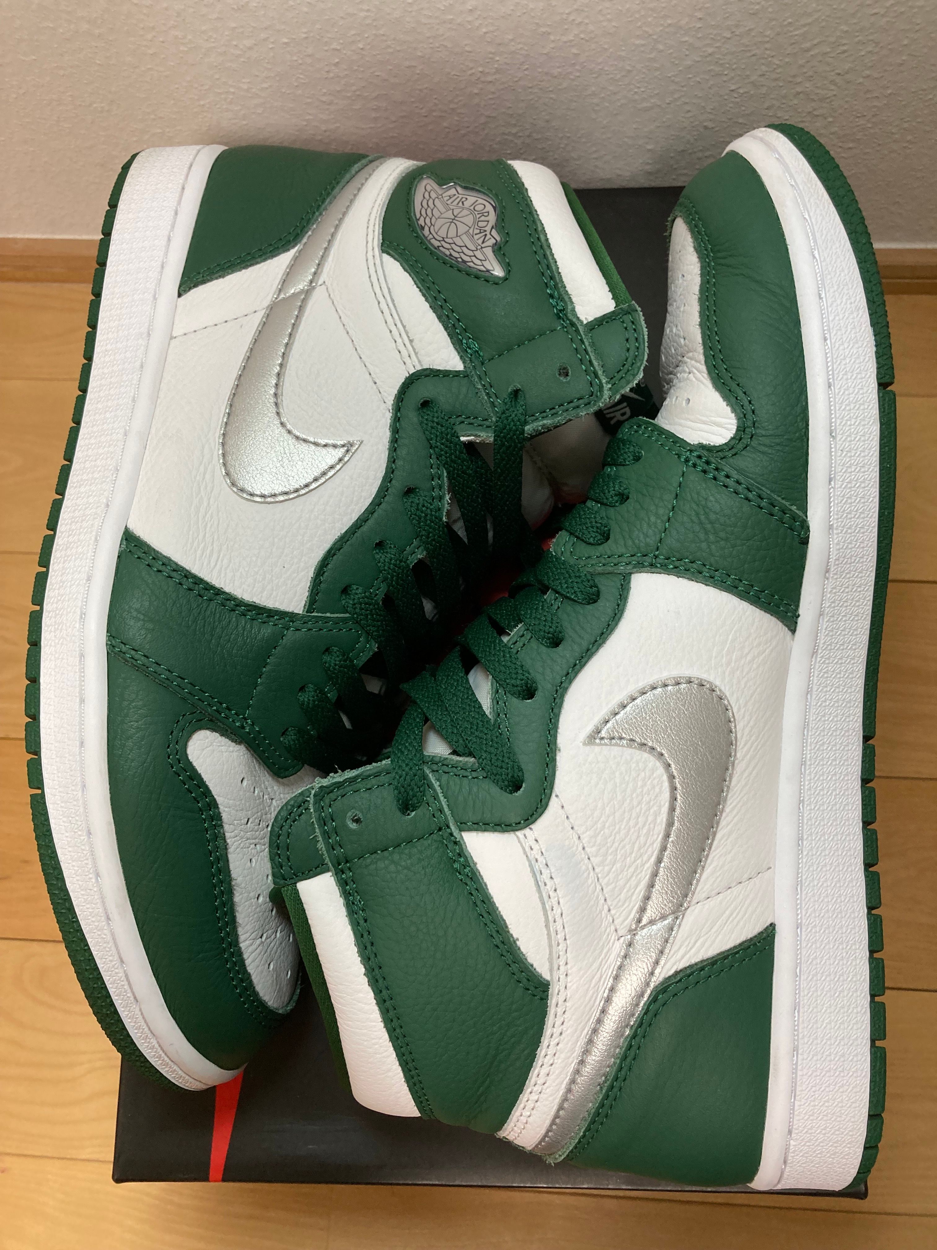 Nike Air Jordan 1 High Retro OG "Gorge Green"