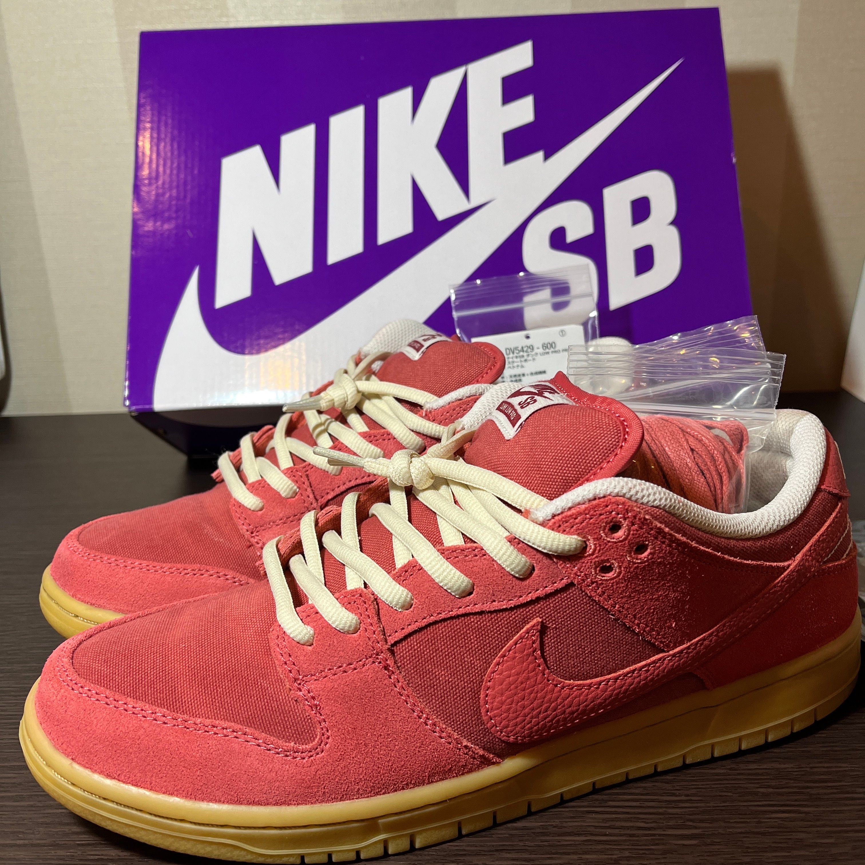 Nike SB Dunk Low "Adobe"