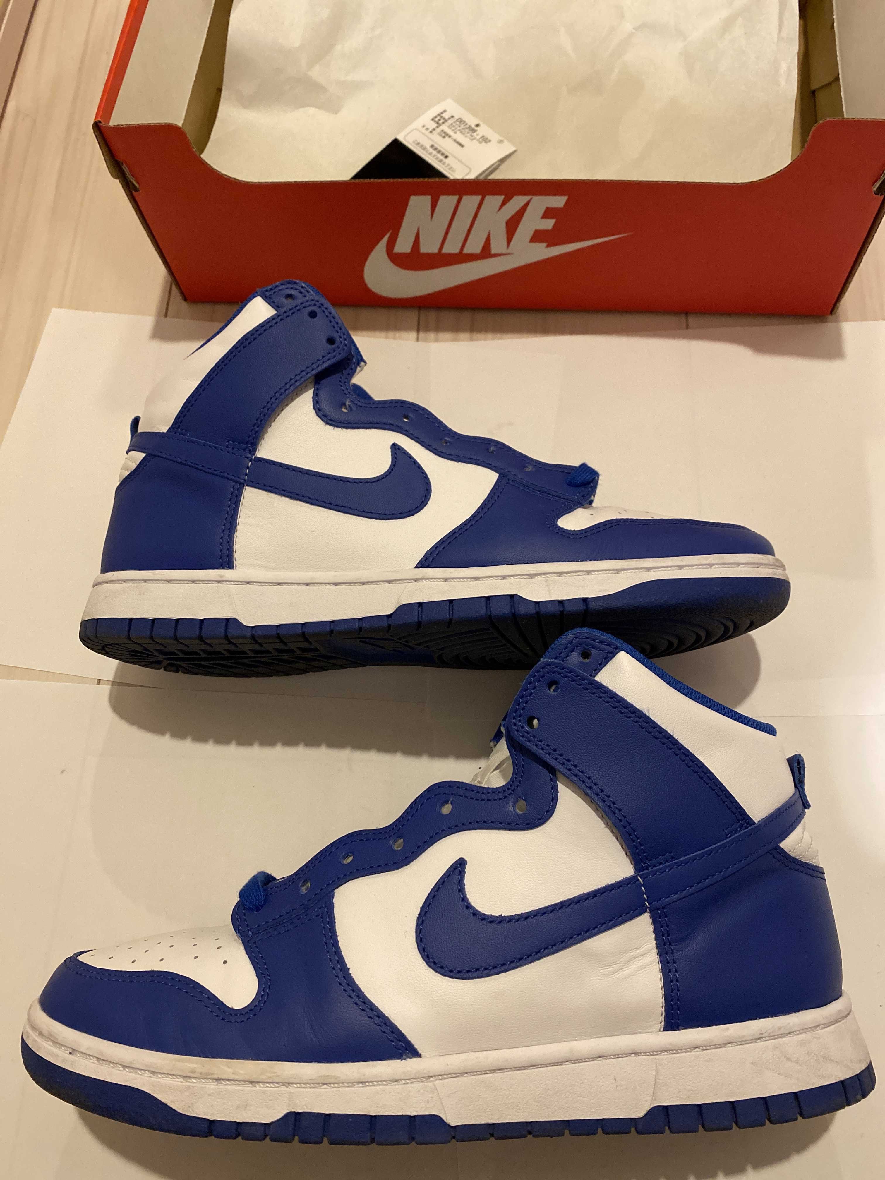 Nike Dunk High "Game Royal"