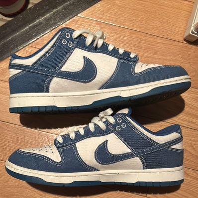 Nike Dunk Low SE "Industrial Blue"