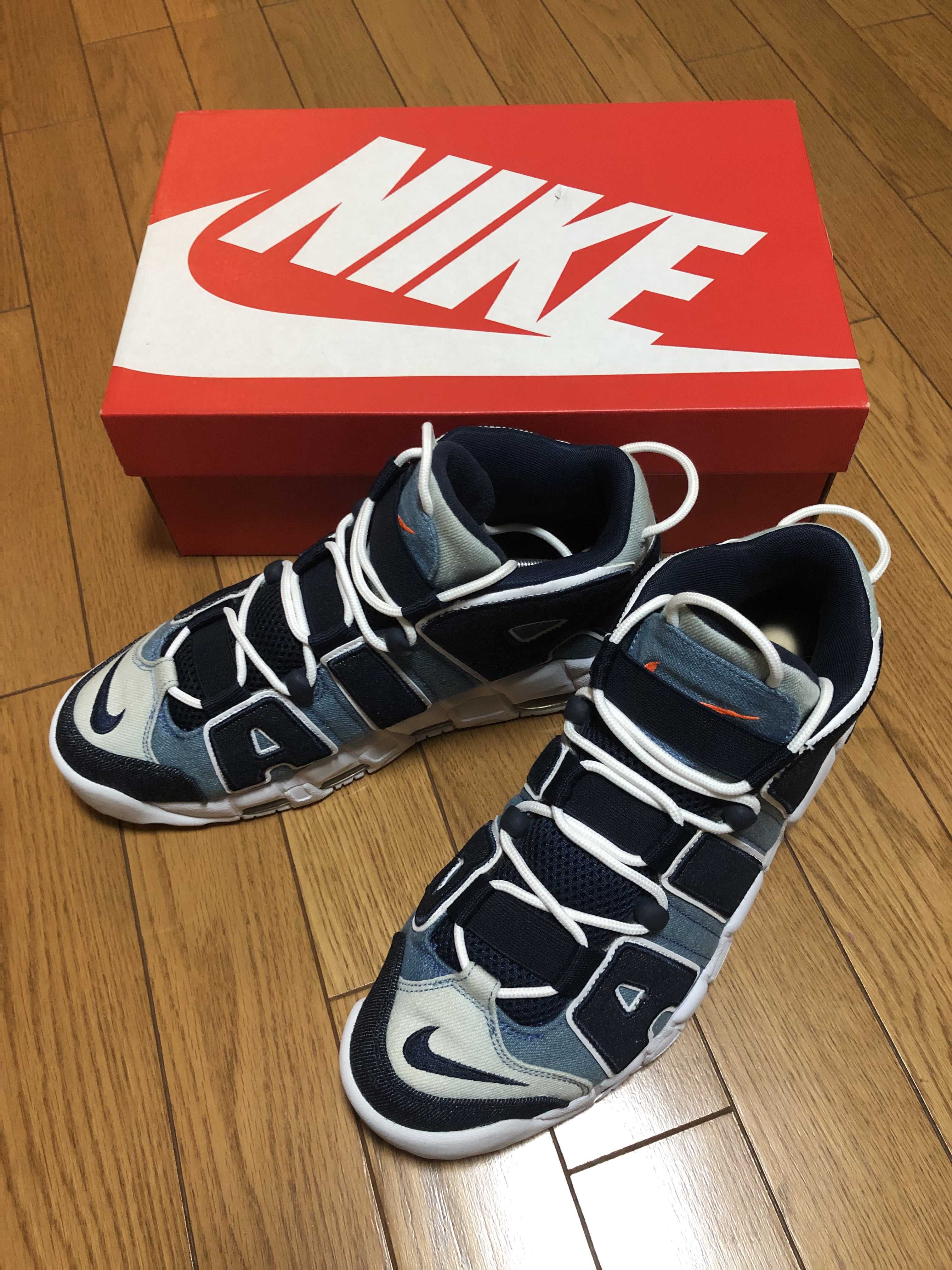 Nike Air More Uptempo "Denim"