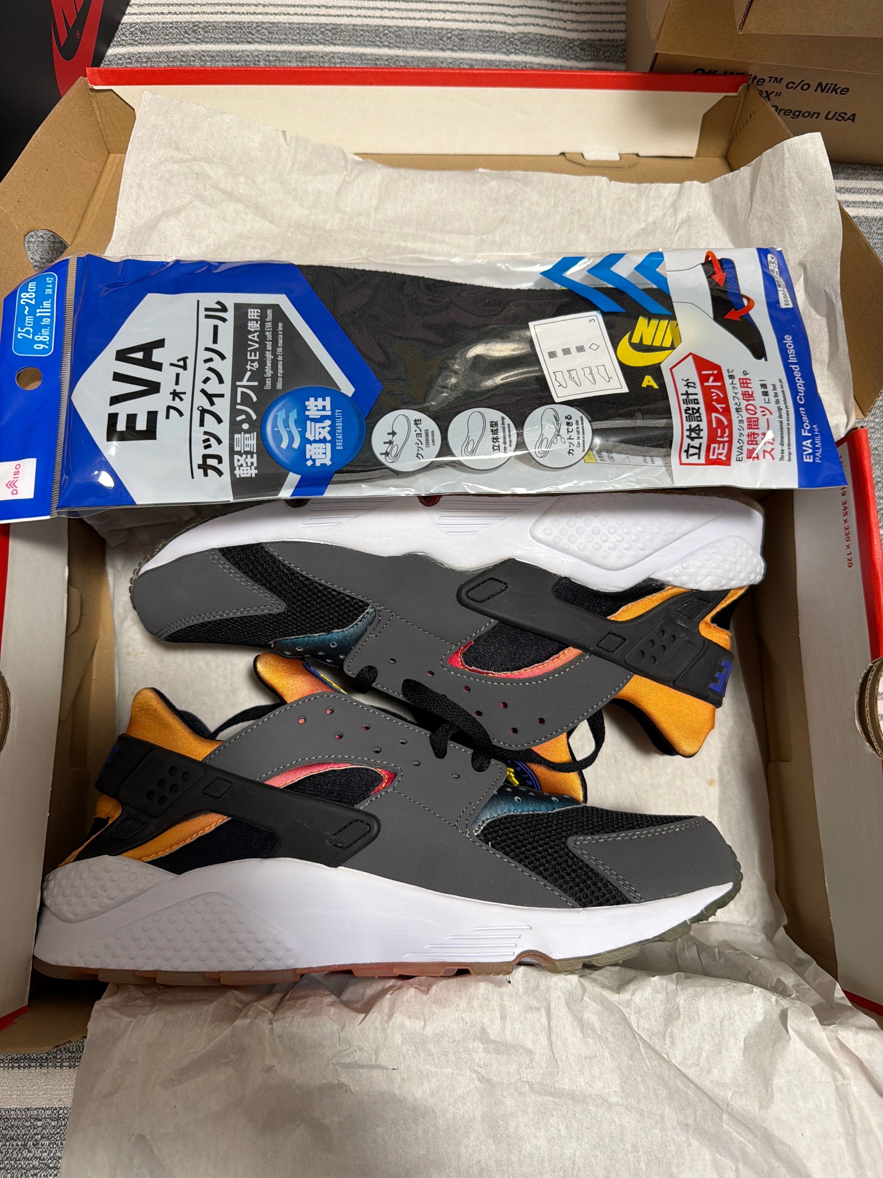 Nike Air Huarache SD Run "Rainbow"