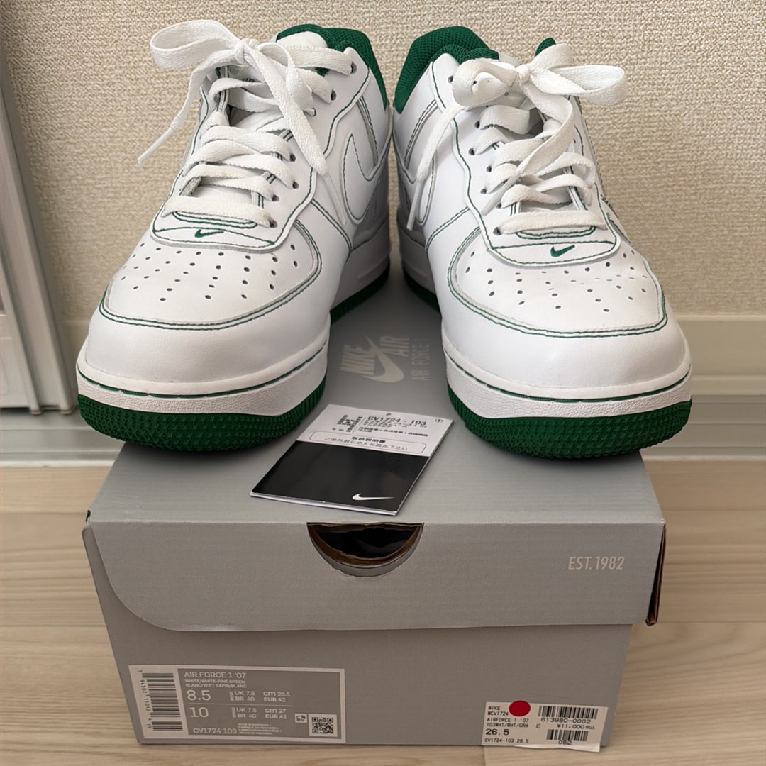 Nike Air Force 1 Low "White/Green"