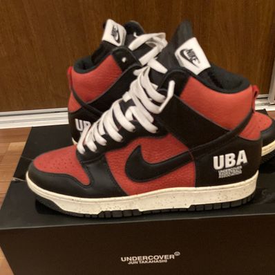 UNDERCOVER × Nike Dunk High "UBA"