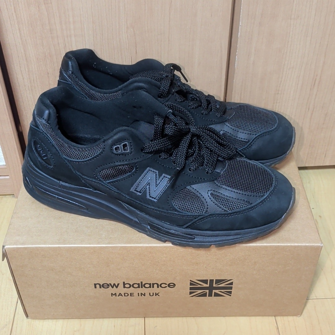 Stone Island × New Balance 991V2 Ghost "Black"