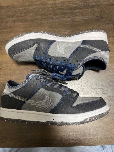 Nike SB Dunk Low PRO "Dark Grey"