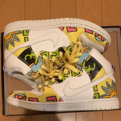 Nike SB Dunk High "De La Soul"