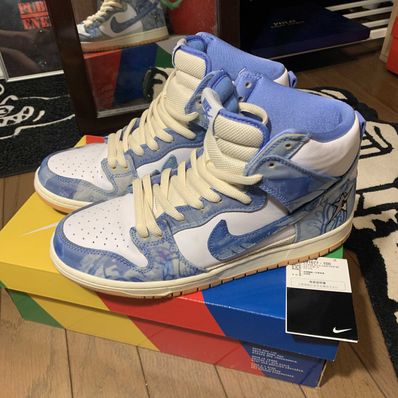 Carpet Company × Nike SB Dunk High "Royal Pulse"
