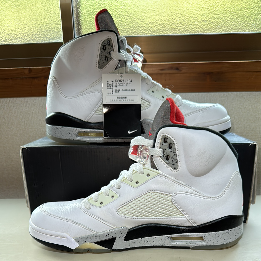 Nike Air Jordan ナイキ AJ5レトロ 27.5 Amazon | [ナイキ] エア ジョーダン 5 レトロ SE クラフト AIR