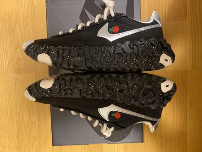 UNDERCOVER × Nike Overbreak "Black"