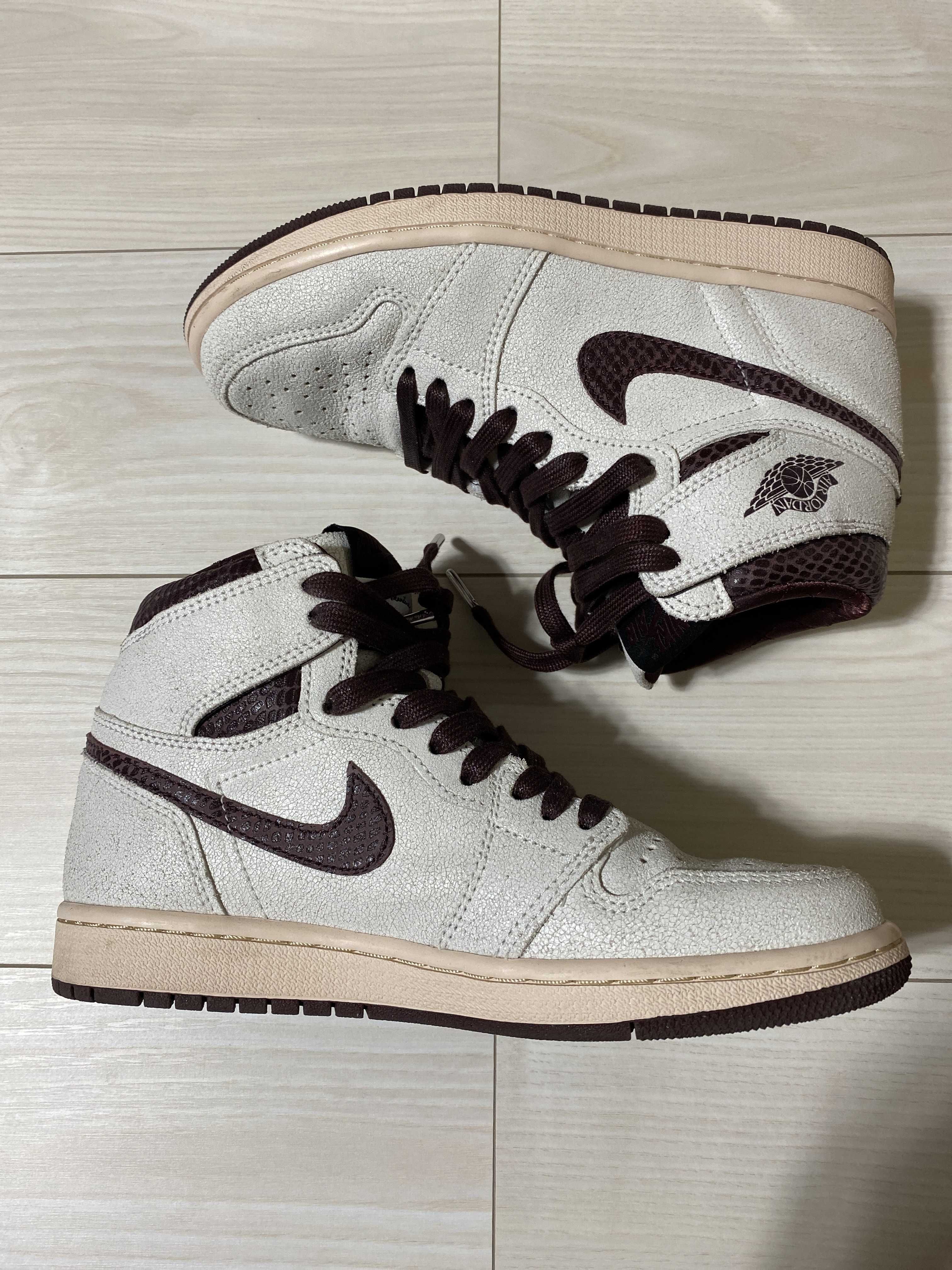 A Ma Maniere × Nike Air Jordan 1 Retro High OG "Sail and Burgundy"