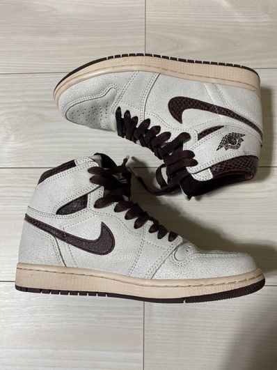 A Ma Maniere × Nike Air Jordan 1 Retro High OG "Sail and Burgundy"