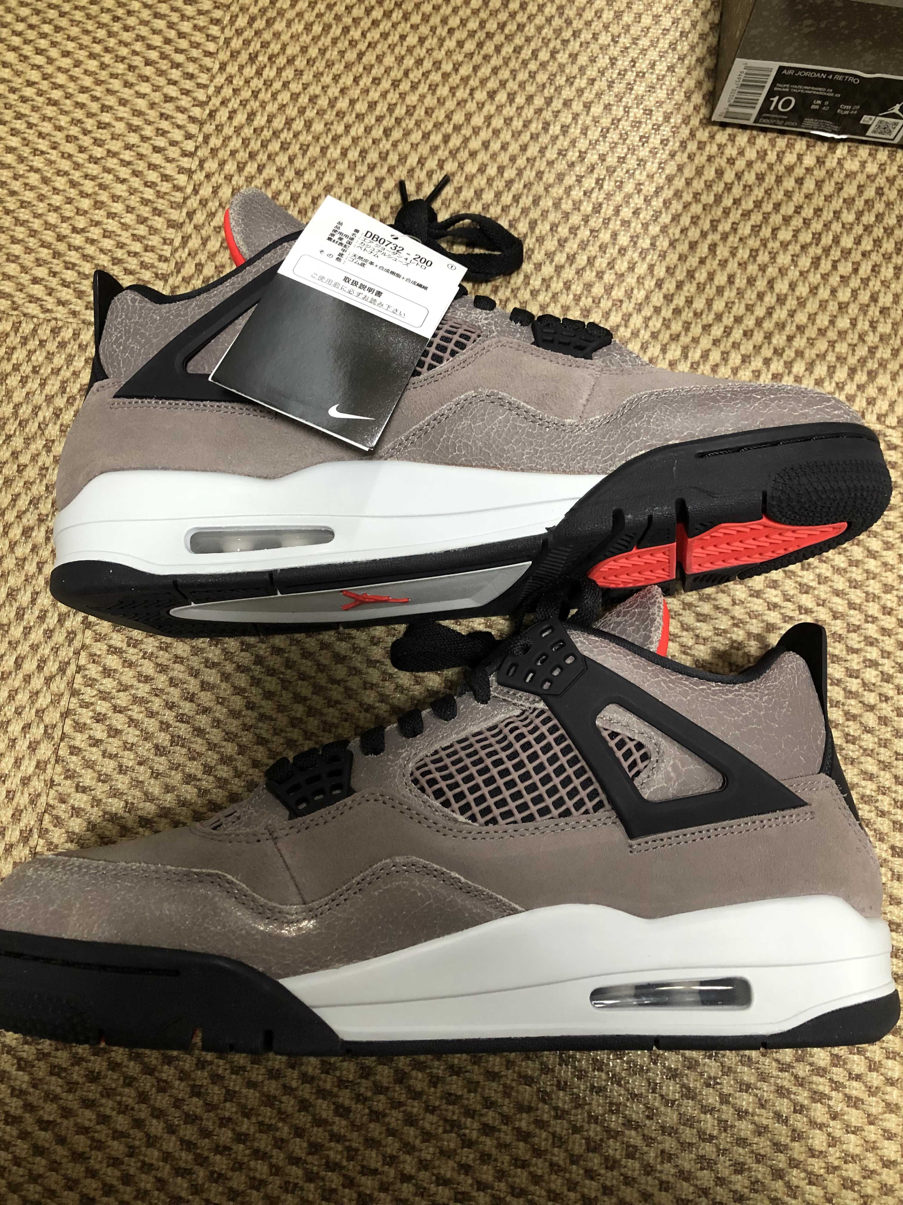 Nike Air Jordan 4 "Taupe Haze"   