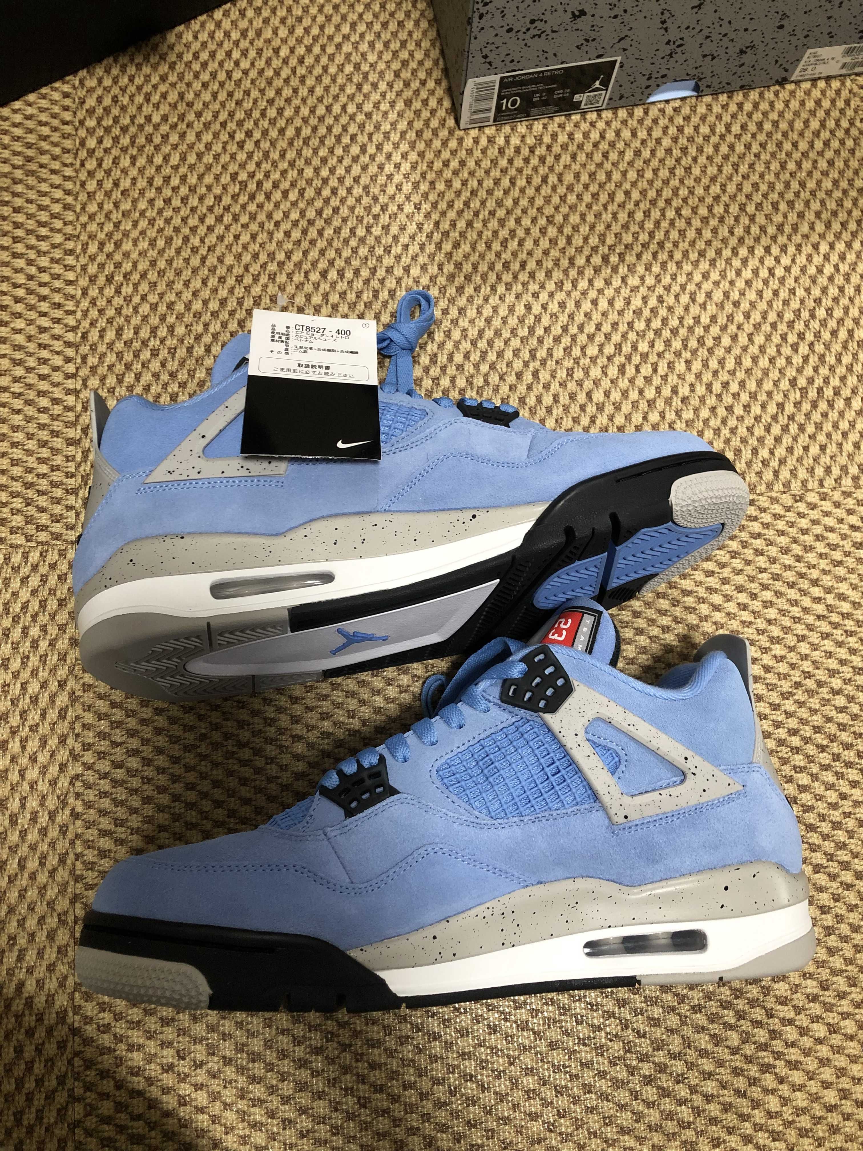 Nike Air Jordan 4 "University Blue"