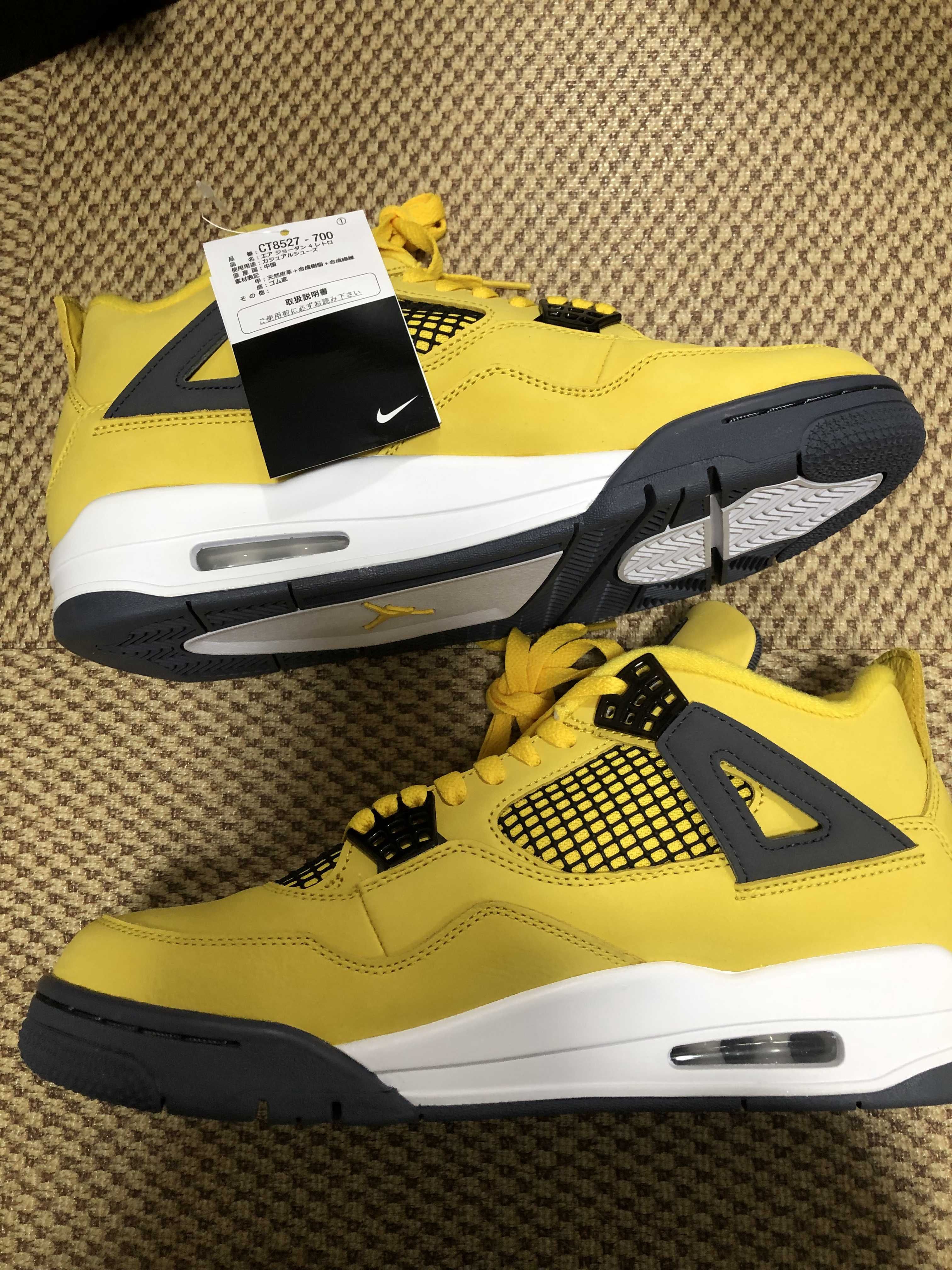 Nike Air Jordan 4 "Tour Yellow"