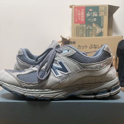 New Balance 2002R "Gray"