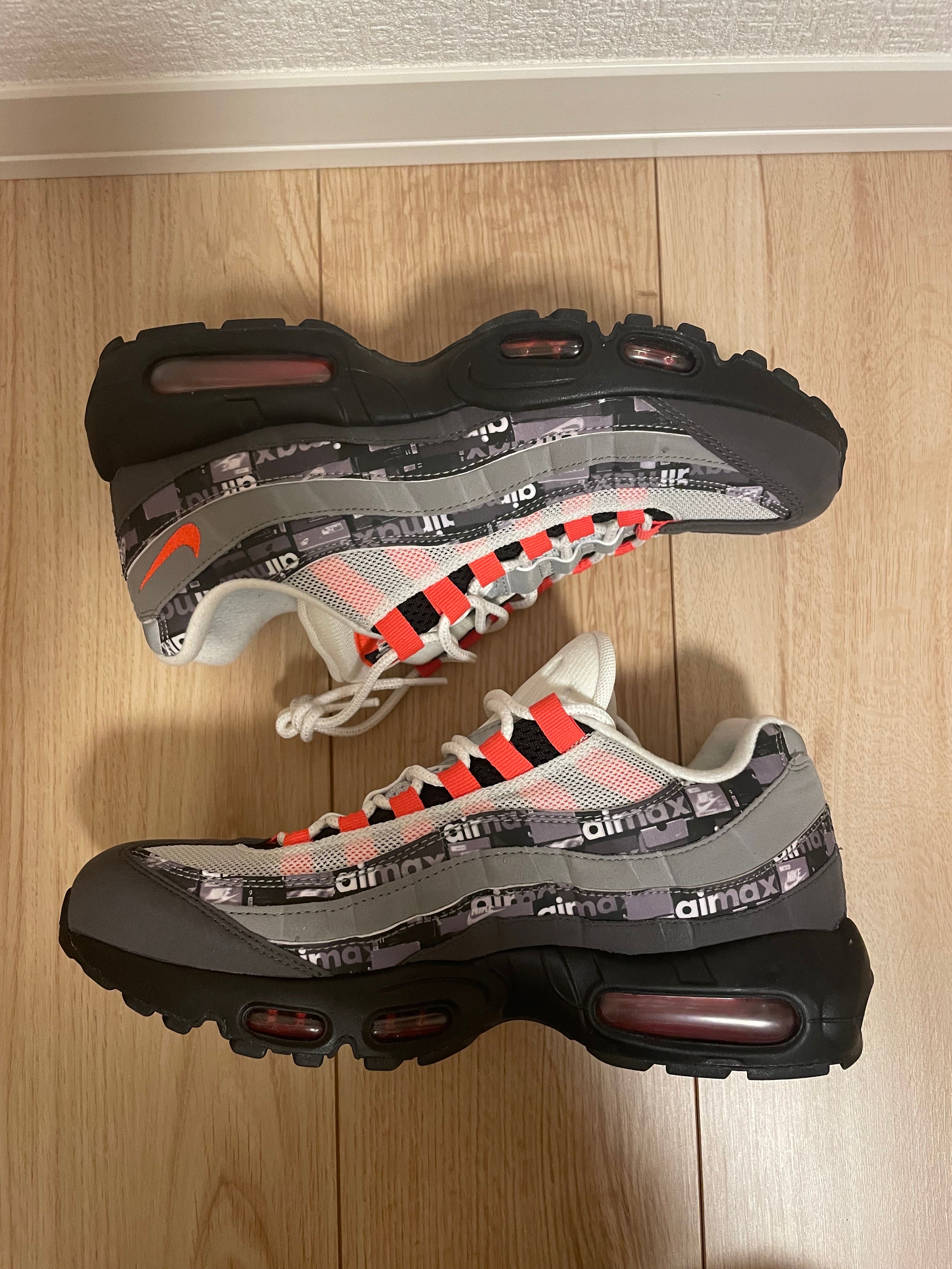 atmos × Nike Air Max 95 "Red We Love Nike"