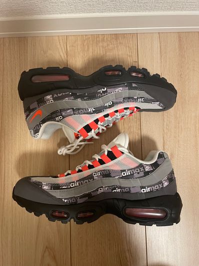 atmos × Nike Air Max 95 "Red We Love Nike"