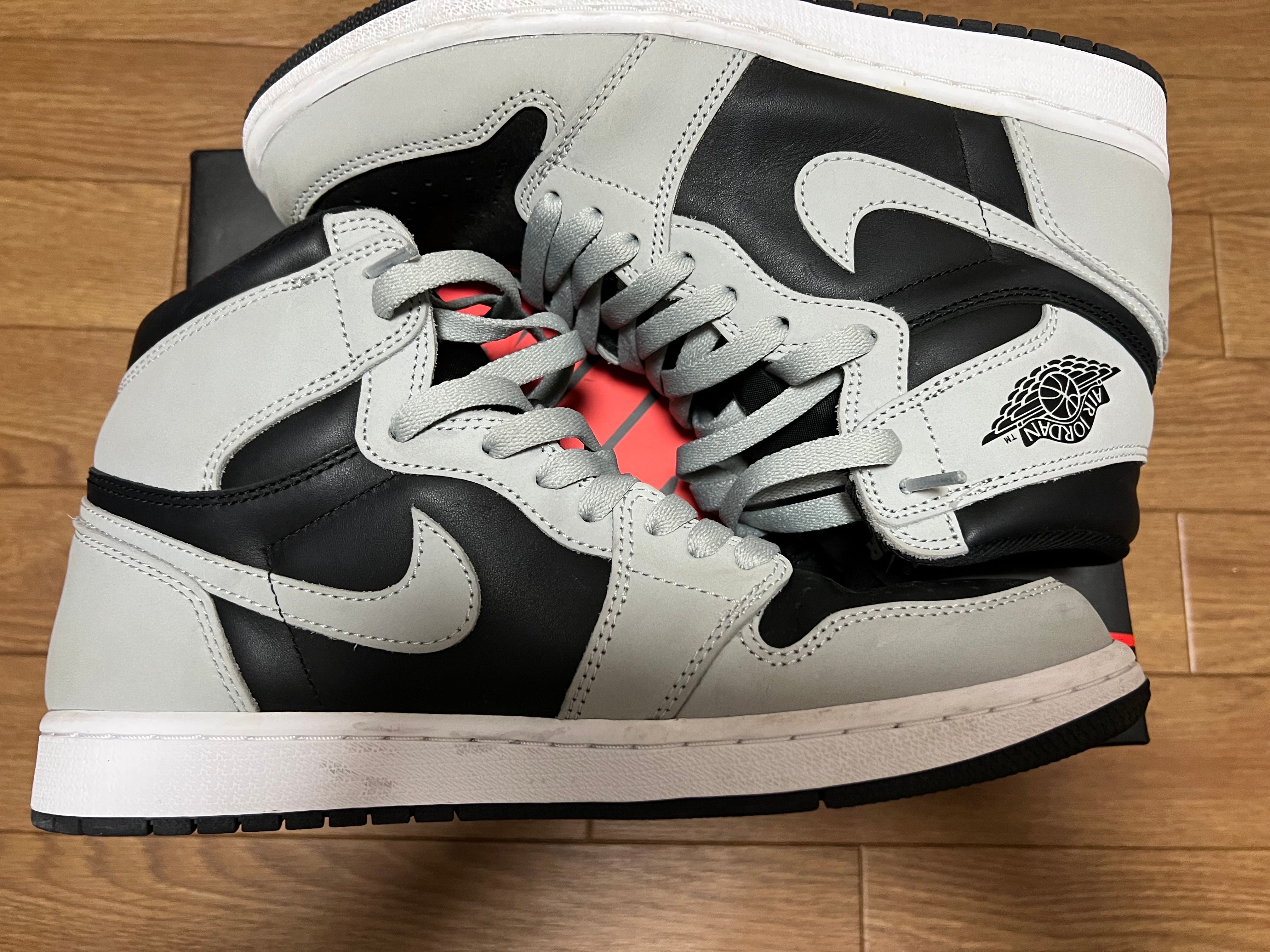 Nike Air Jordan 1 High OG "Shadow 2.0"