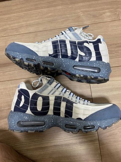 Nike Air Max 95 "Just Do It Mt. Fuji"