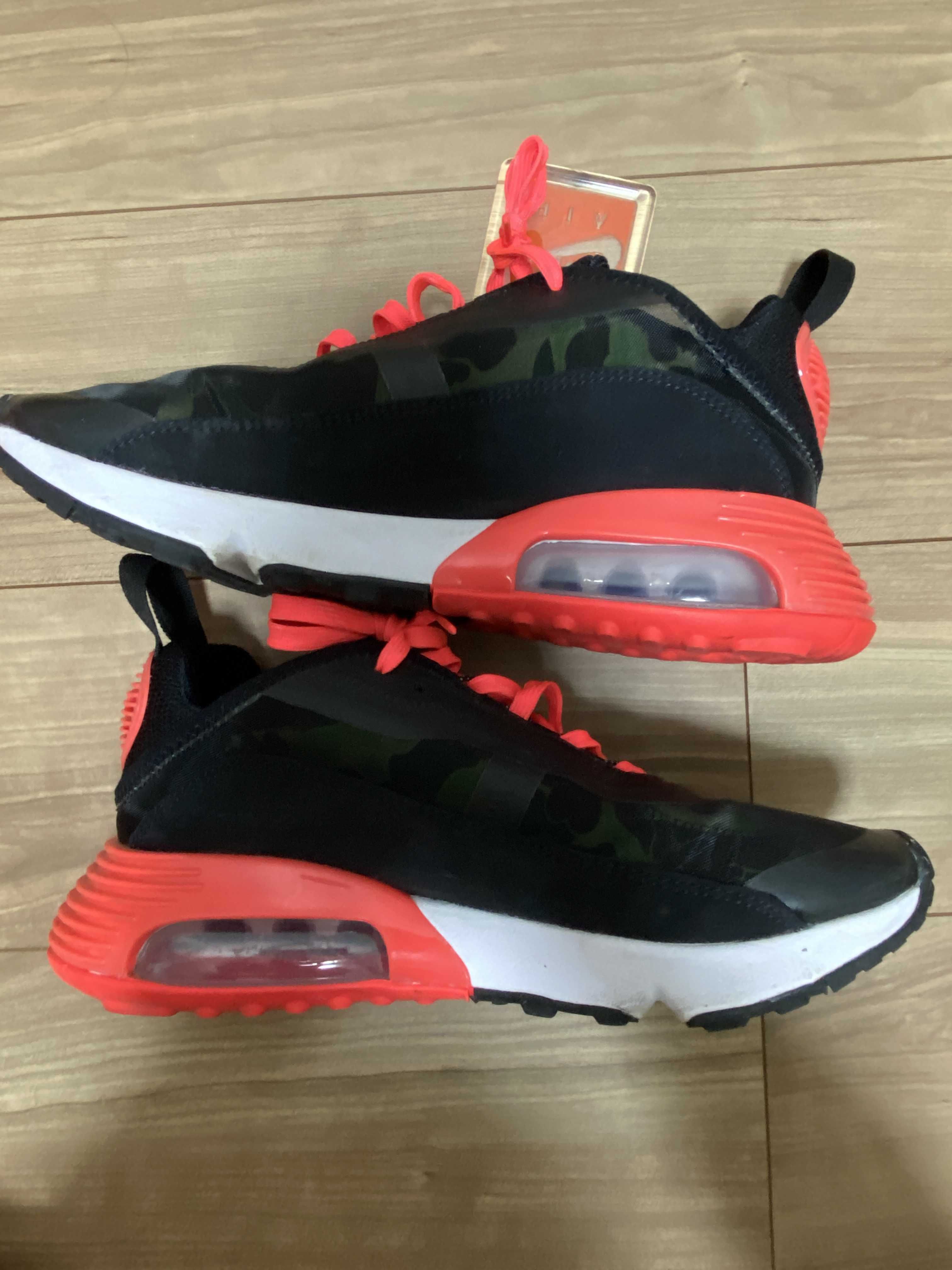 atmos × Nike Air Max 2090 SP "Duck Camo"