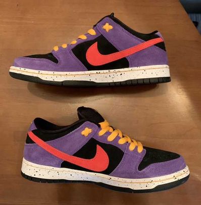 Nike SB Dunk Low "ACG Terra"