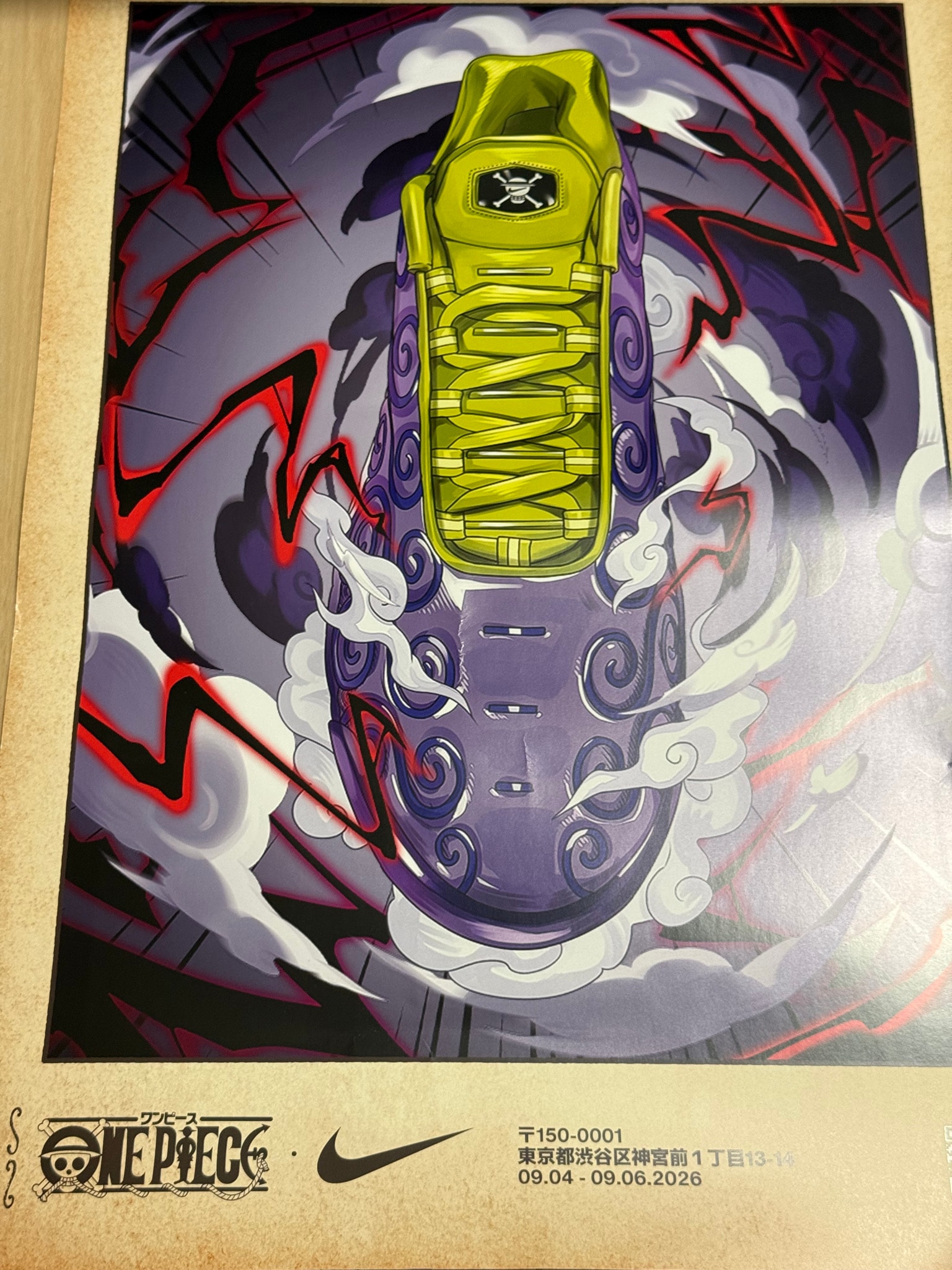 One Piece × Nike Air Max Plus "Devil Fruits/Gomu Gomu"