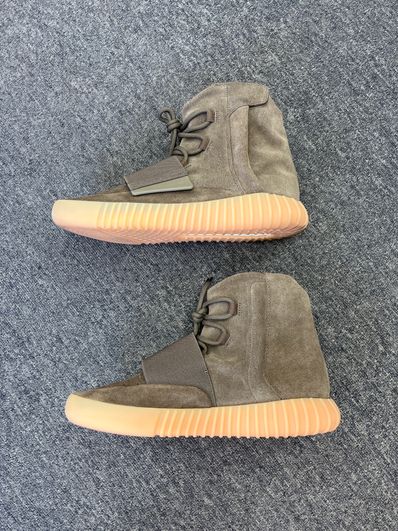 adidas YEEZY Boost 750 "Light Brown Gum (Chocolate)"