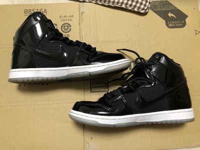 Nike SB Dunk High "Space Jam"