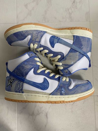 Carpet Company × Nike SB Dunk High "Royal Pulse"