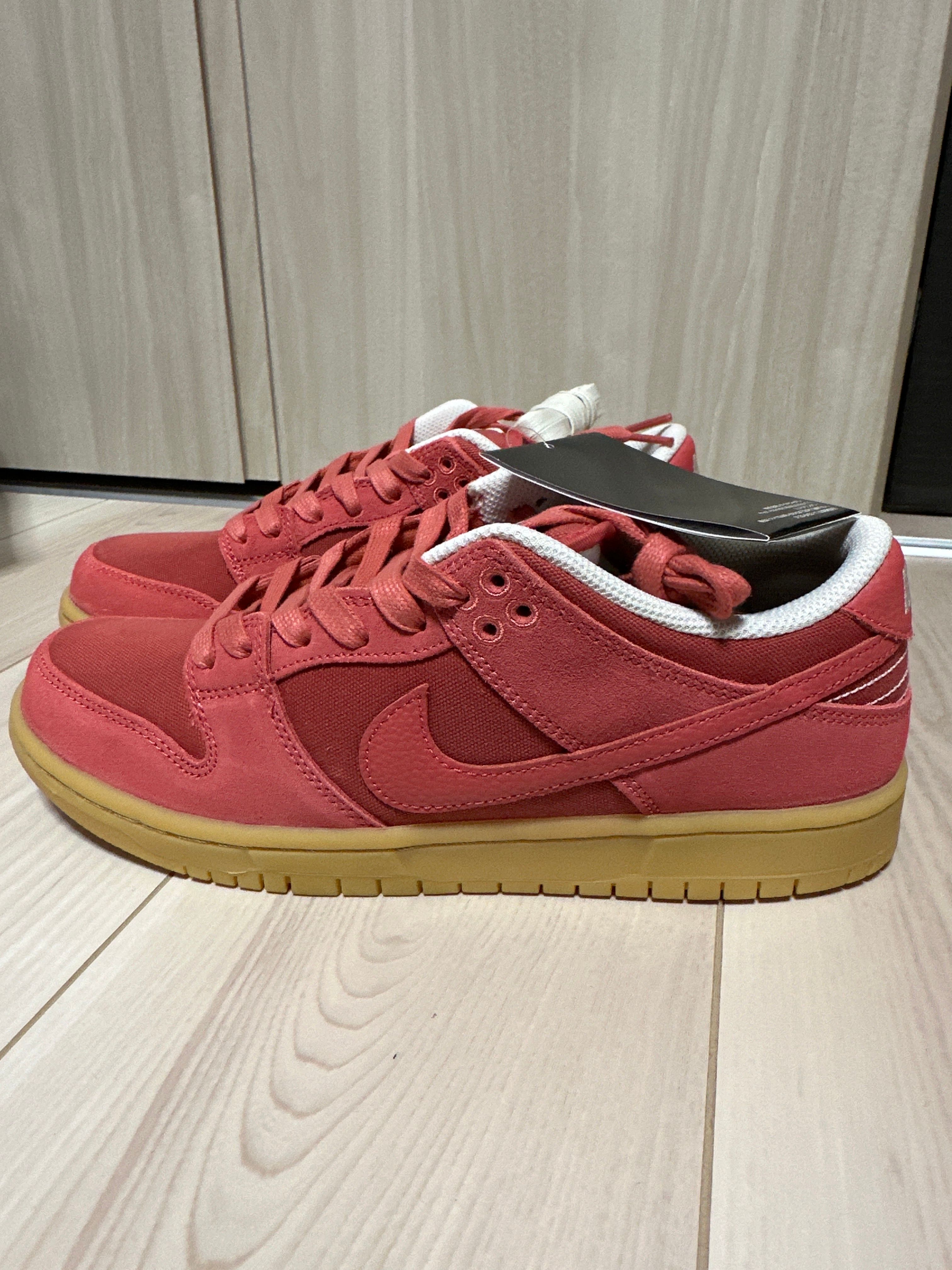 Nike SB Dunk Low "Adobe"